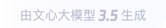 柳江360全景影像与AR技术的结合：为用户带来前所未有的手绘地图体验